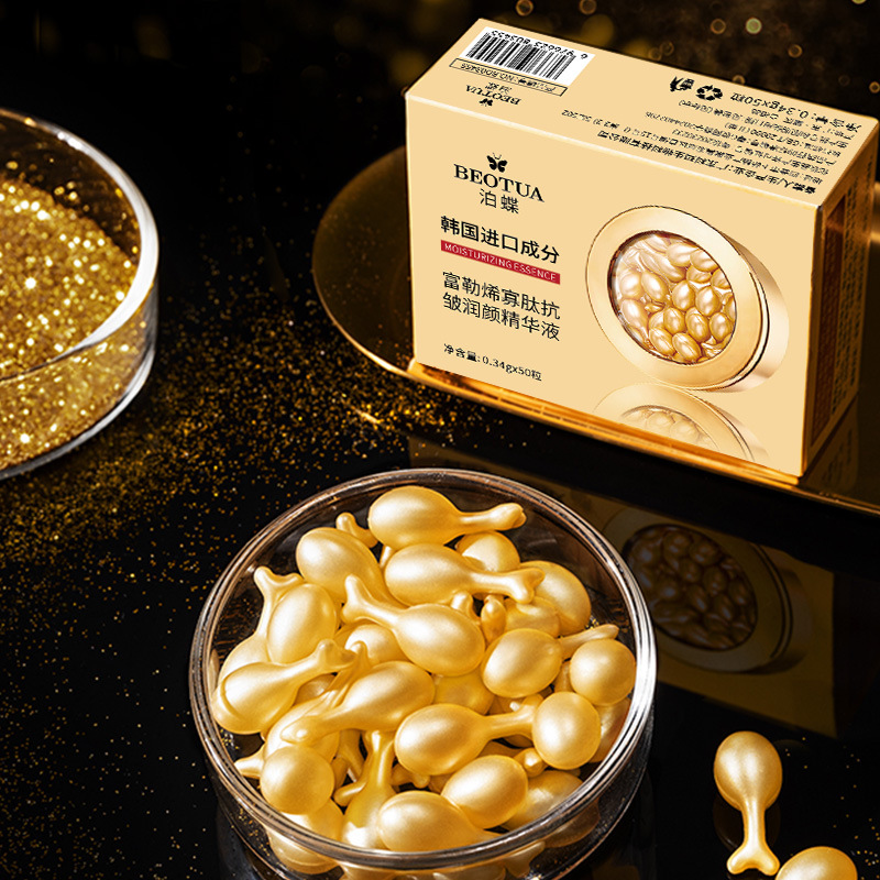 0.34g*50 Kapsül Fullerene Olig - Luxury Skincare Packaging incelemesi ve fiyatı